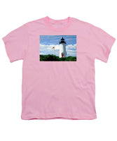 Cape Poge Lighthouse Martha's Vineyard Massachusetts - Youth T-Shirt